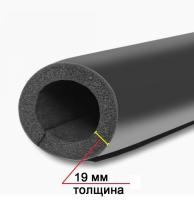 Трубка K-Flex ECO IN CLAD black/grey толщина 19 мм, длина 1 метр