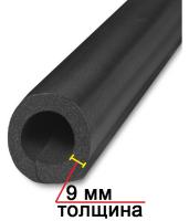 Трубка K-Flex SOLAR HT IC CLAD BK толщина 9 мм, длина 1 метр