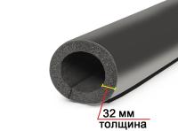 Трубка K-Flex ECO IC CLAD BK толщина 32 мм, длина 1 метр