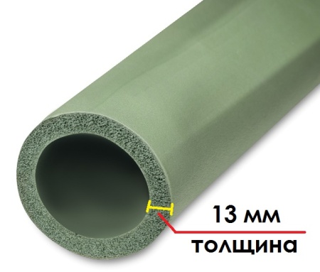 Трубка K-Flex ECO толщина 13 мм, длина 2 метра