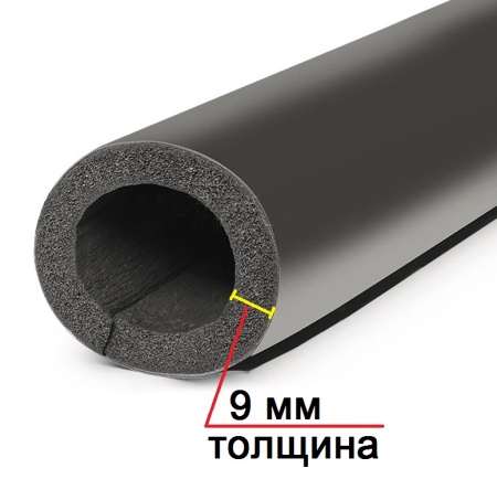 Трубка K-Flex SOLAR HT IN CLAD black/grey толщина 09 мм, длина 1 метр
