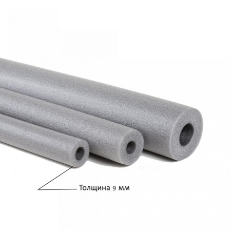 Трубка K-Flex PE толщина 9 мм, длина 2 метра