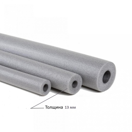 Трубка K-Flex PE толщина 13 мм, длина 2 метра
