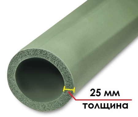 Трубка K-Flex ECO толщина 25 мм, длина 2 метра