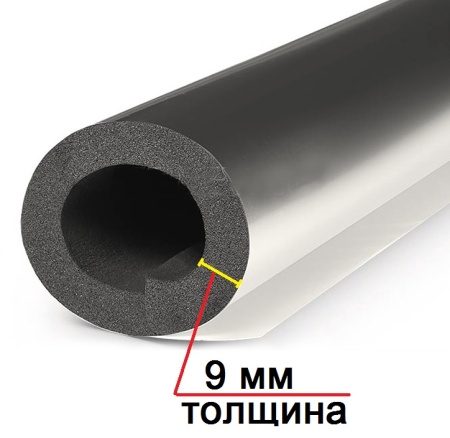 Трубка K-Flex ECO AL CLAD толщина 9 мм, длина 1 метр